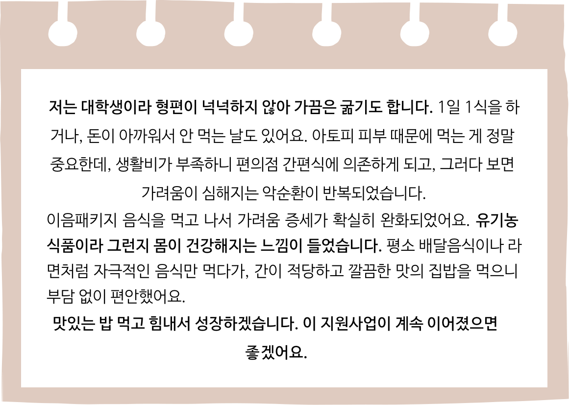 c11364d196128.png