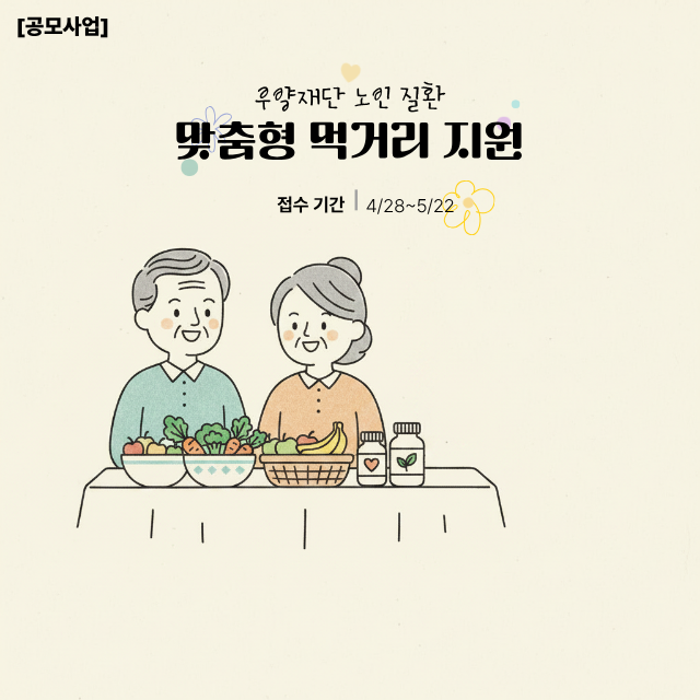 cbc1f71128522.png