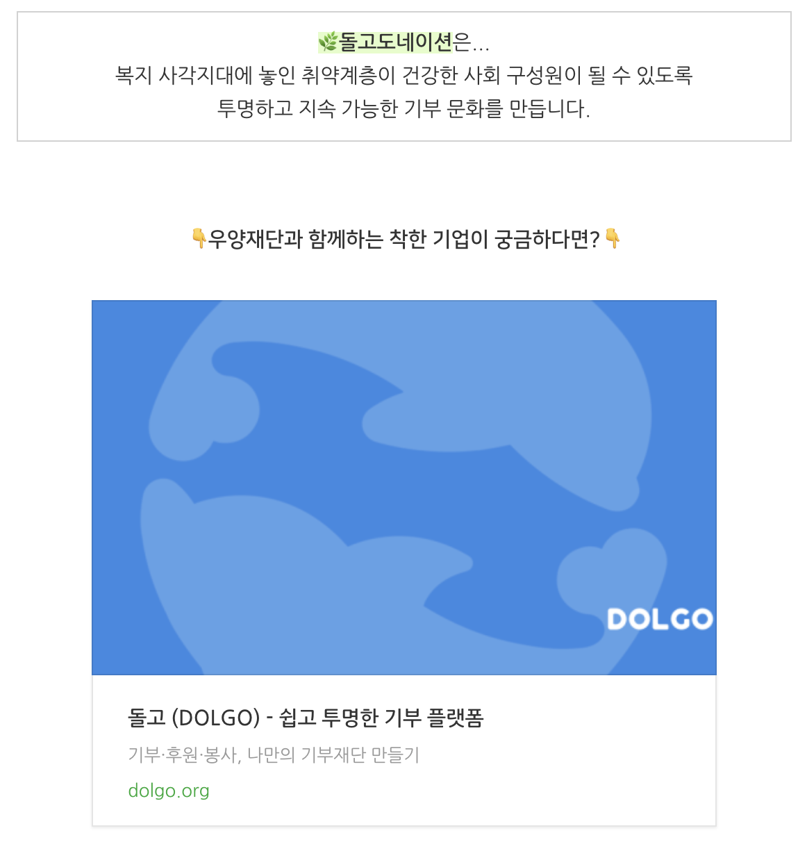 d42c3a38b9491.png