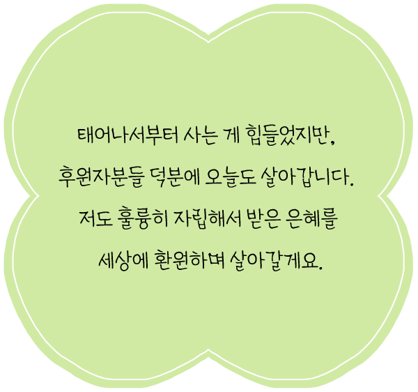 d738f52f042f8.png