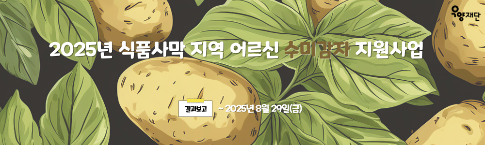 e3a4930544a2f.png