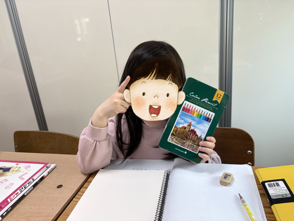 e40d5bb50312d.png