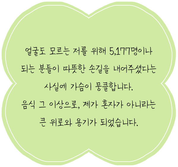 e996a6b949f07.png