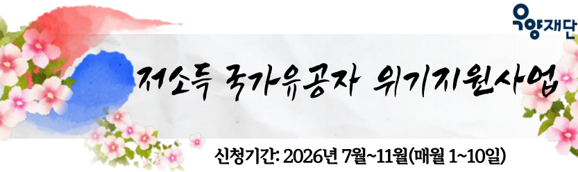 ead01d76507f7.png