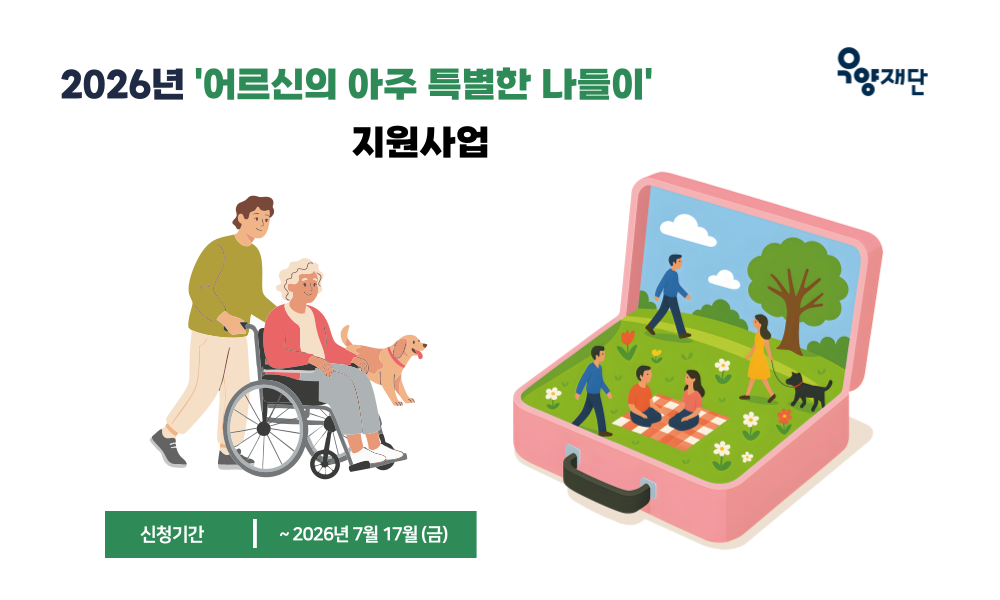 eb0e81a501294.png