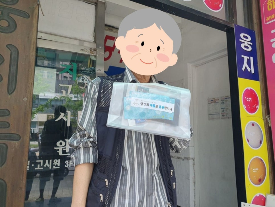 eb4893b67434e.jpg