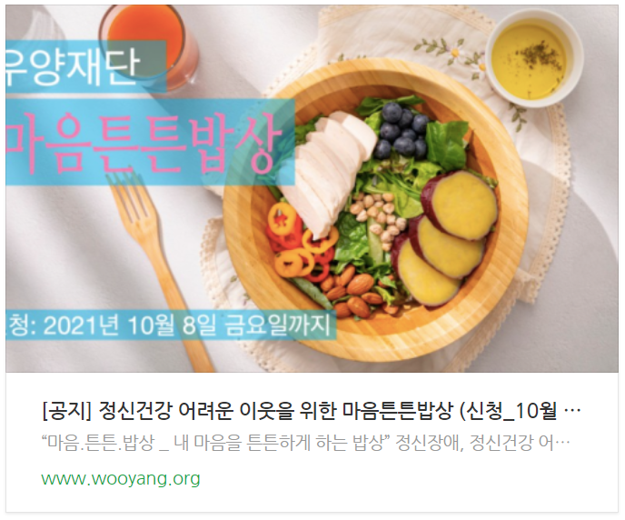 ef7a255786eed.png