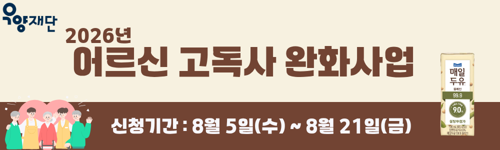 fa2181c388152.png