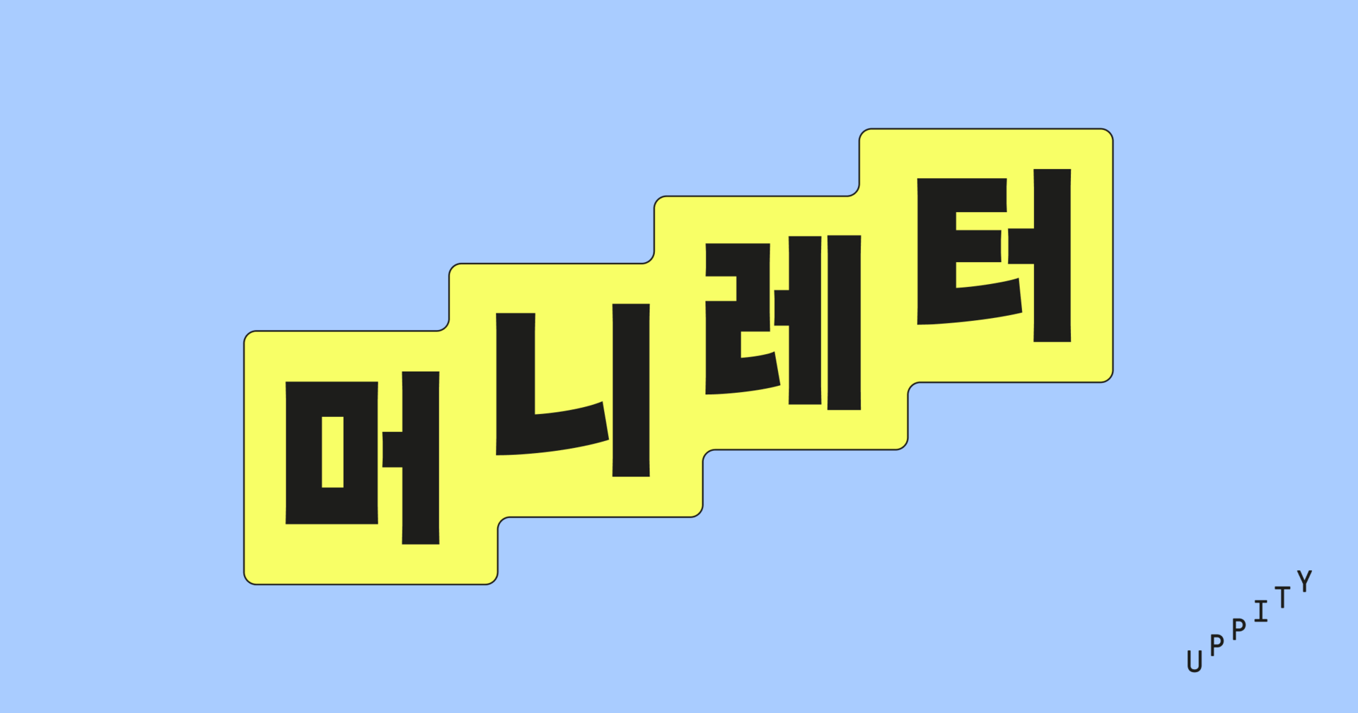 42f744b129324.png