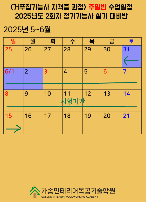 07d0b0cacea47.jpg