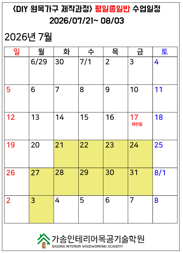 0882b8ef02658.jpg