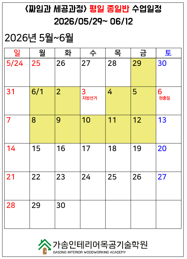56ffb087ffbee.jpg