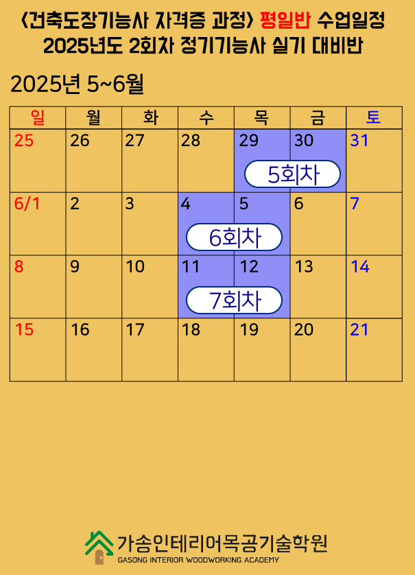 76c2440e9eeaa.jpg