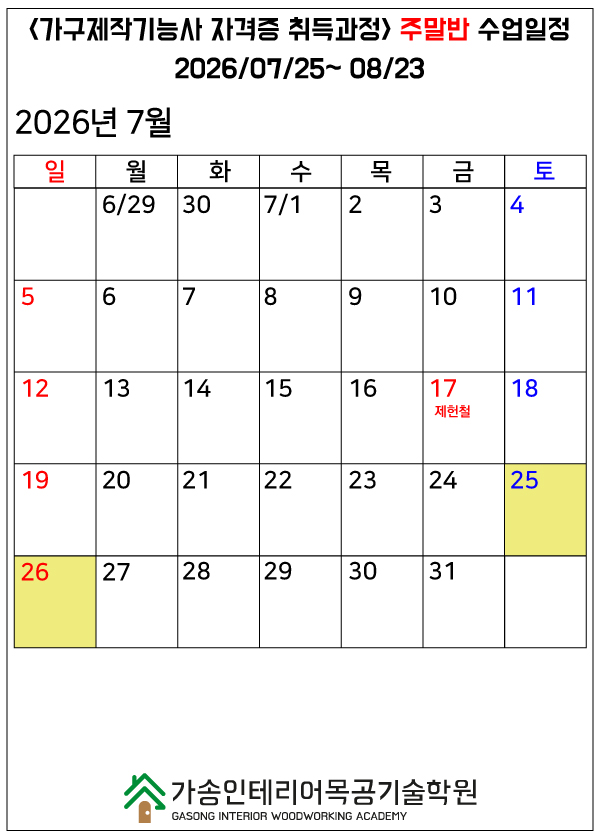 c567d1d3ffc57.jpg