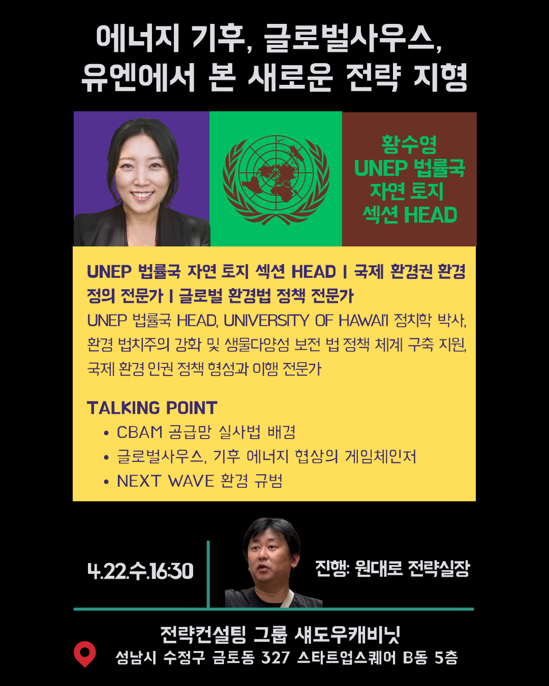 b498e180cf856.png