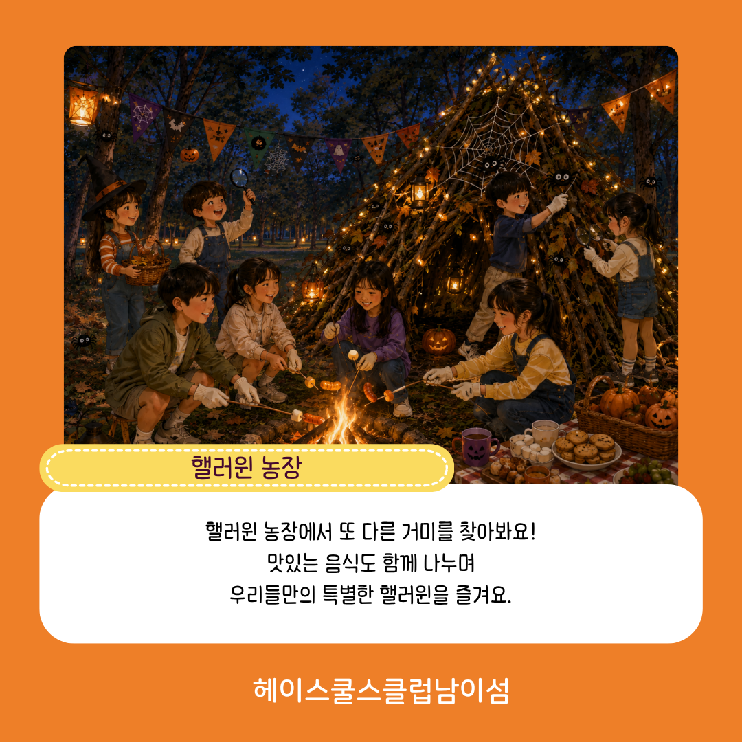 13acd92419e0d.png