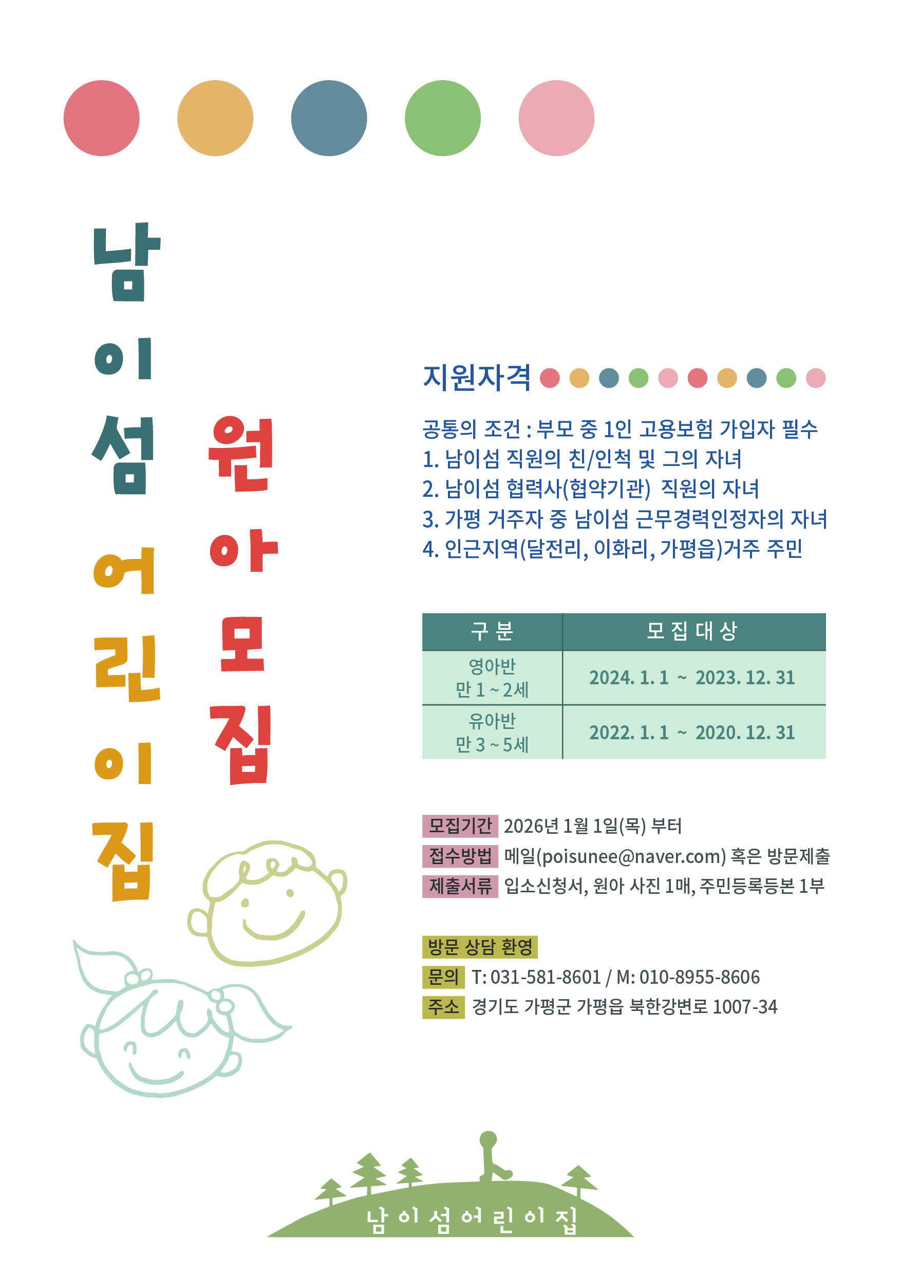 162ef4b427680.jpg