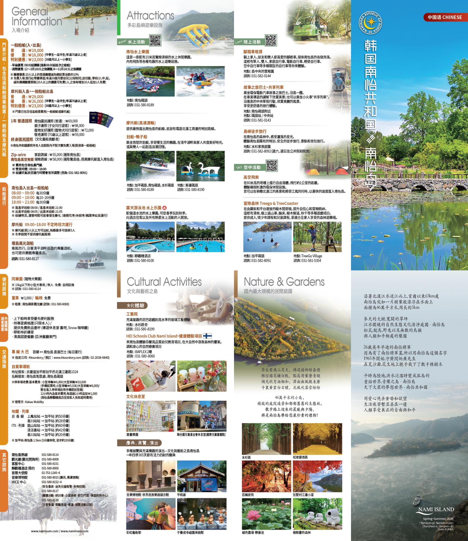 19c4b97695d51.jpg