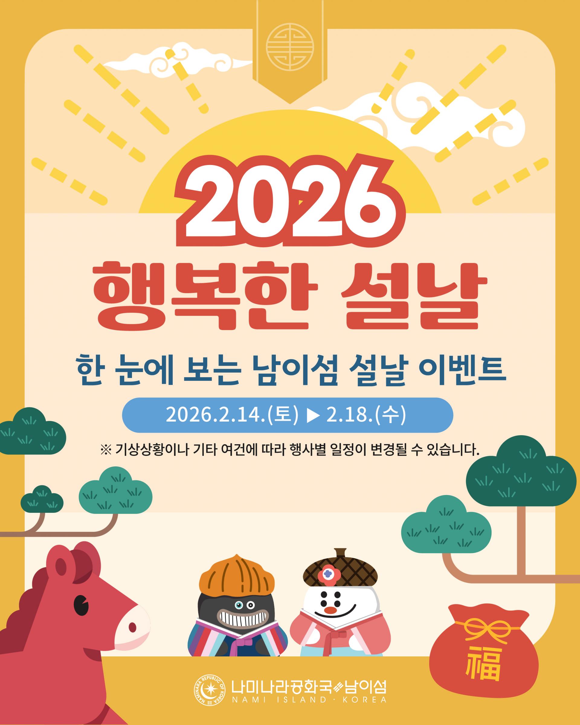 2074c812b8424.jpg