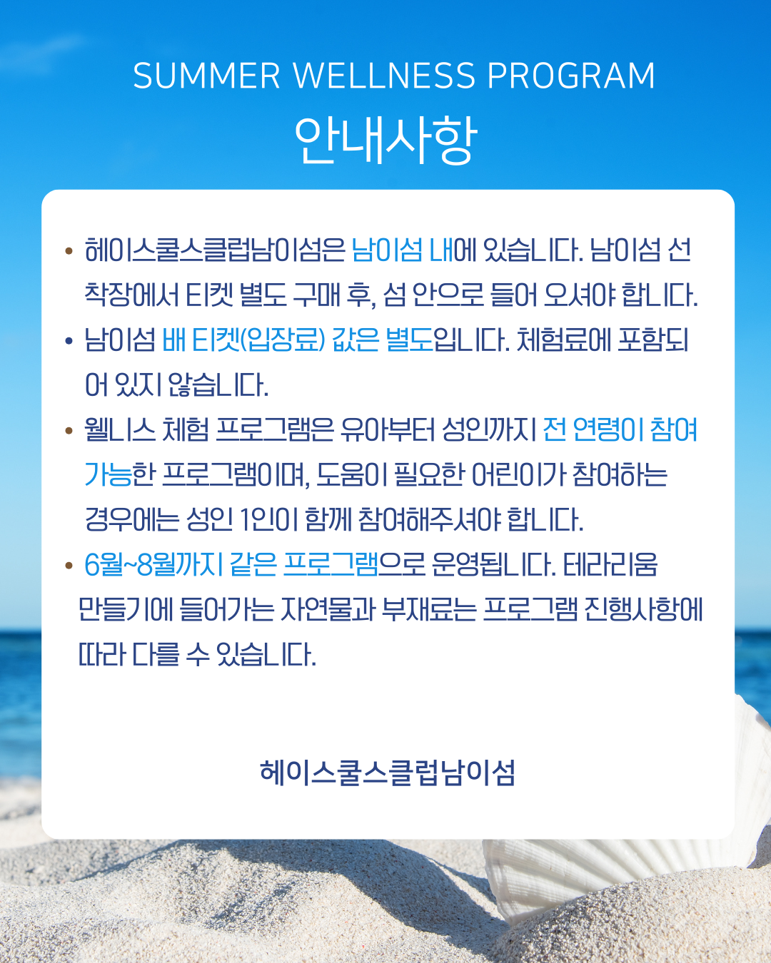356201c8e55d9.png