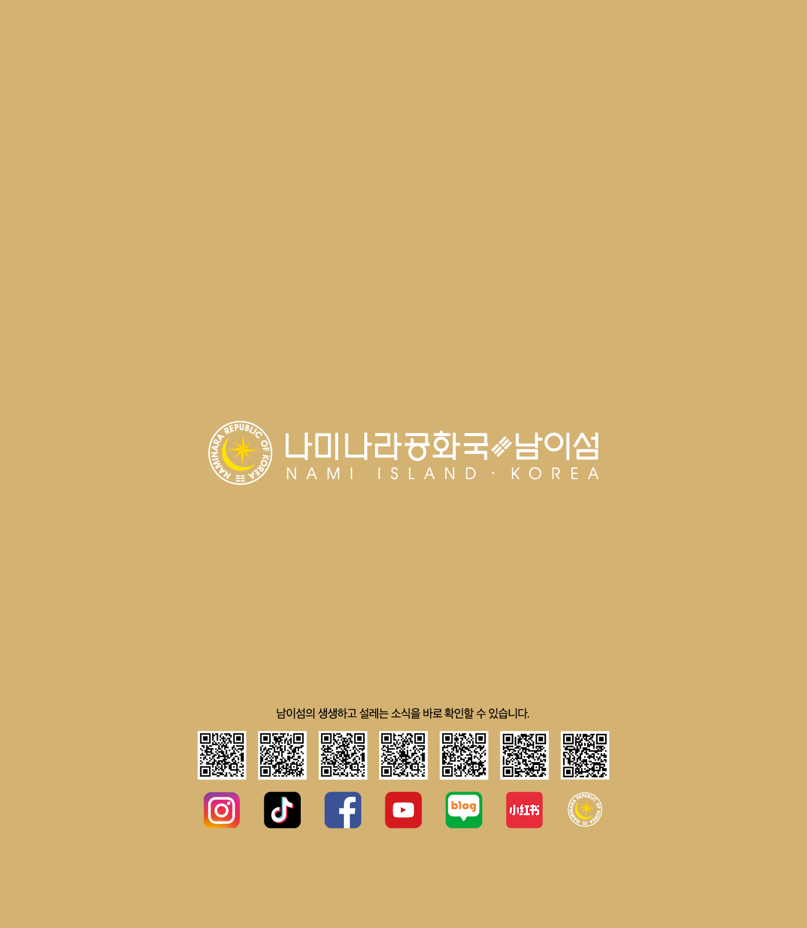 4d169dc92b8f3.jpg