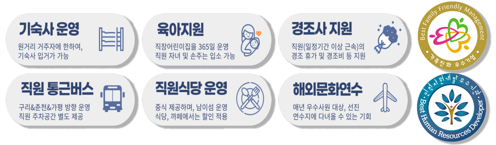 5c2c551afd884.png