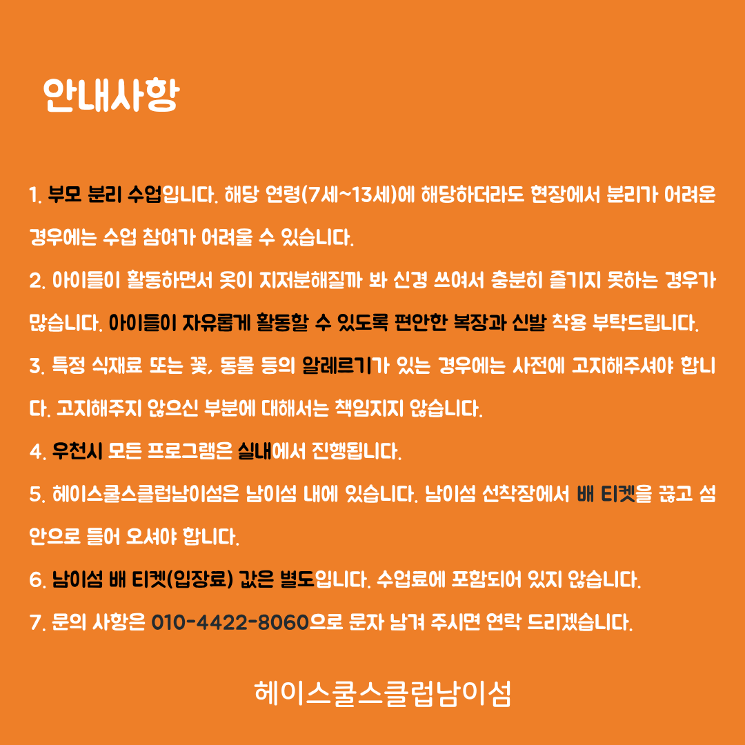 67e3ffcfc09e1.png