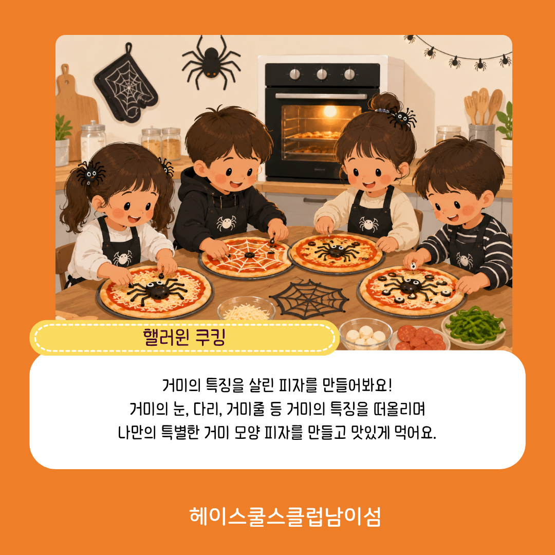 81765c514d8c5.png