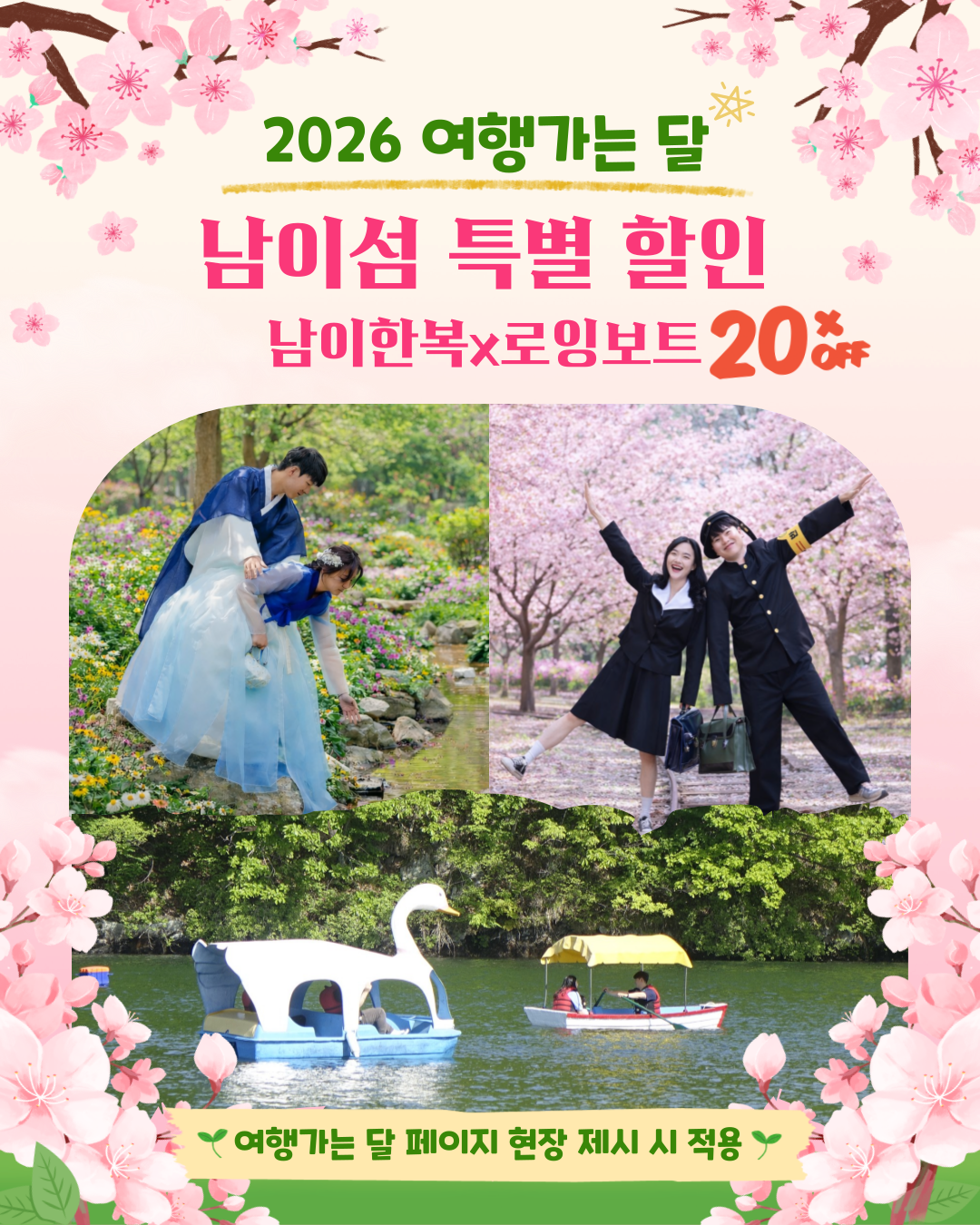 제목을-입력해주세요__복사본-001.png