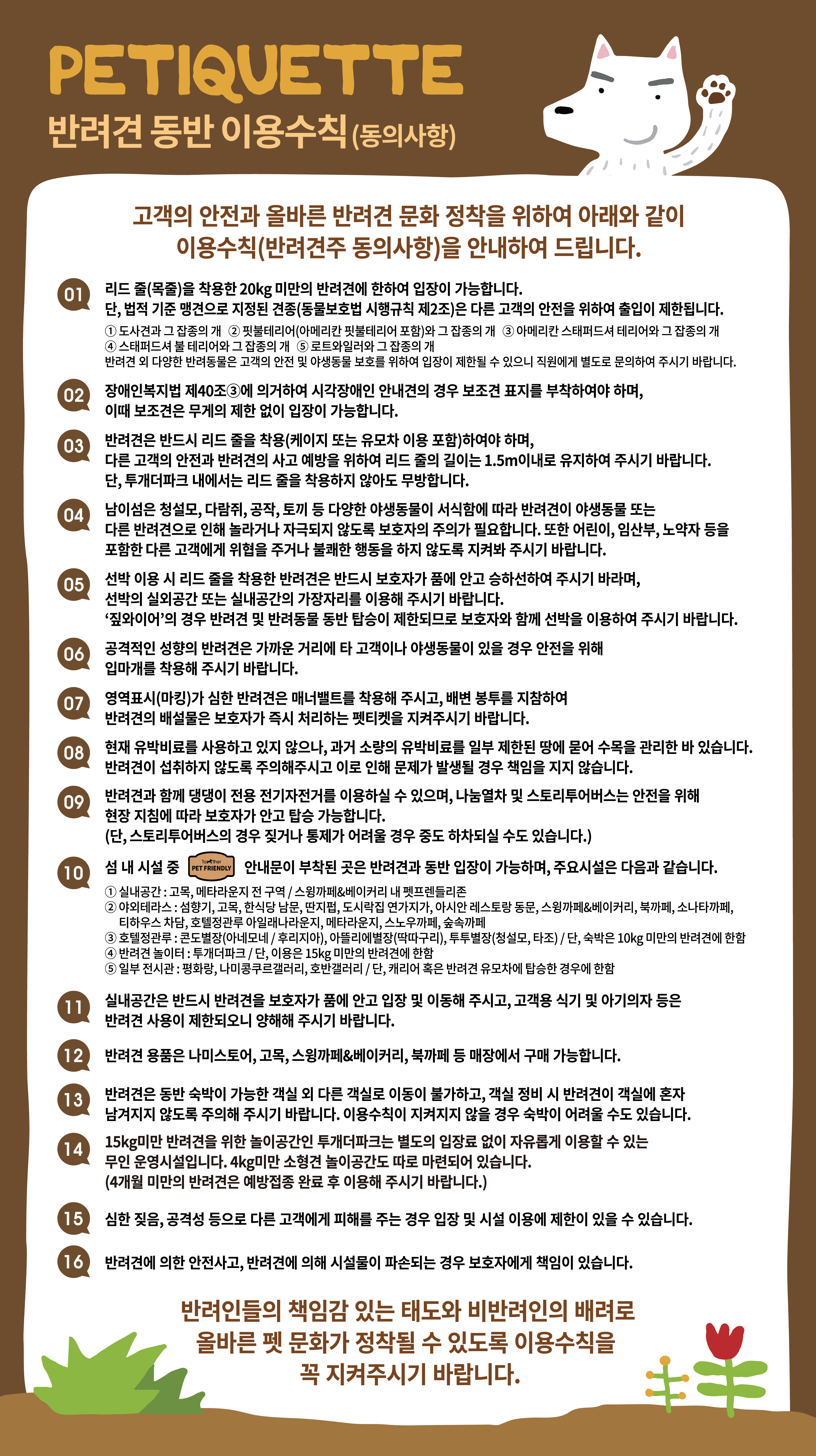 bbf6e3438cdac.jpg