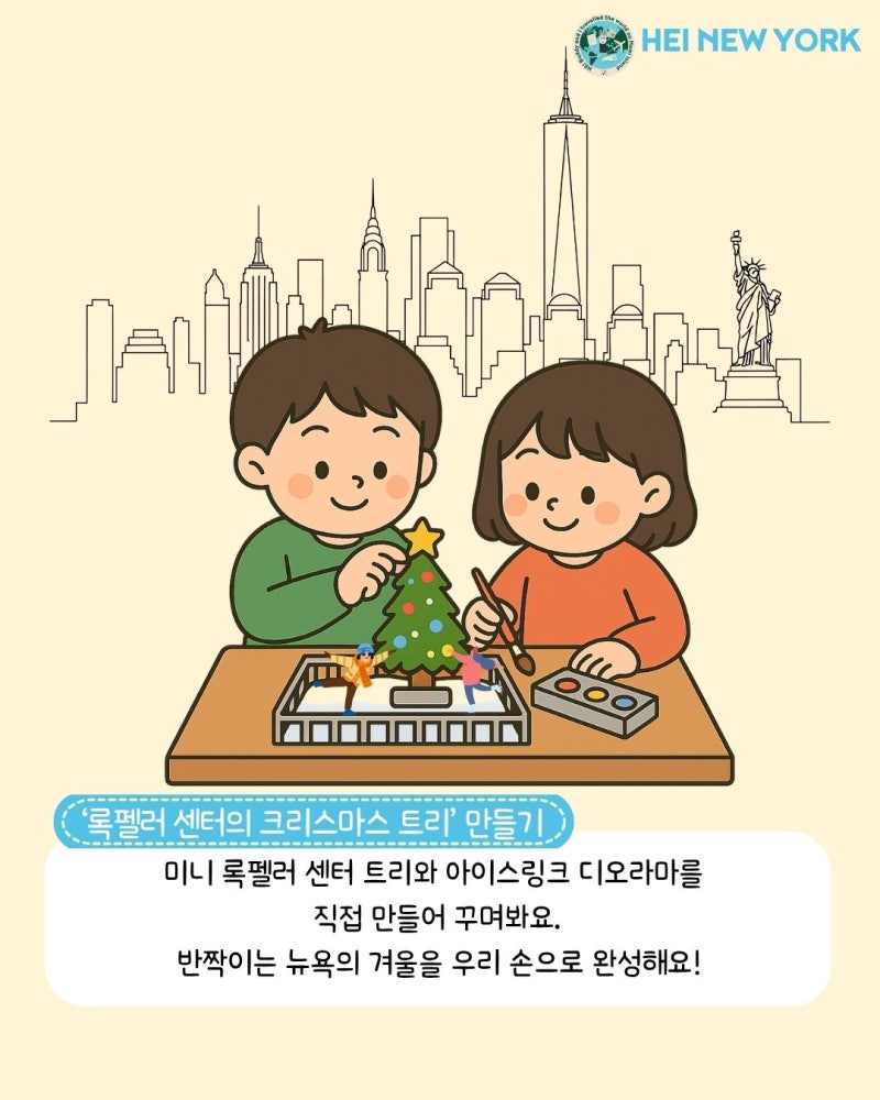 cf7ff70fb2633.jpg