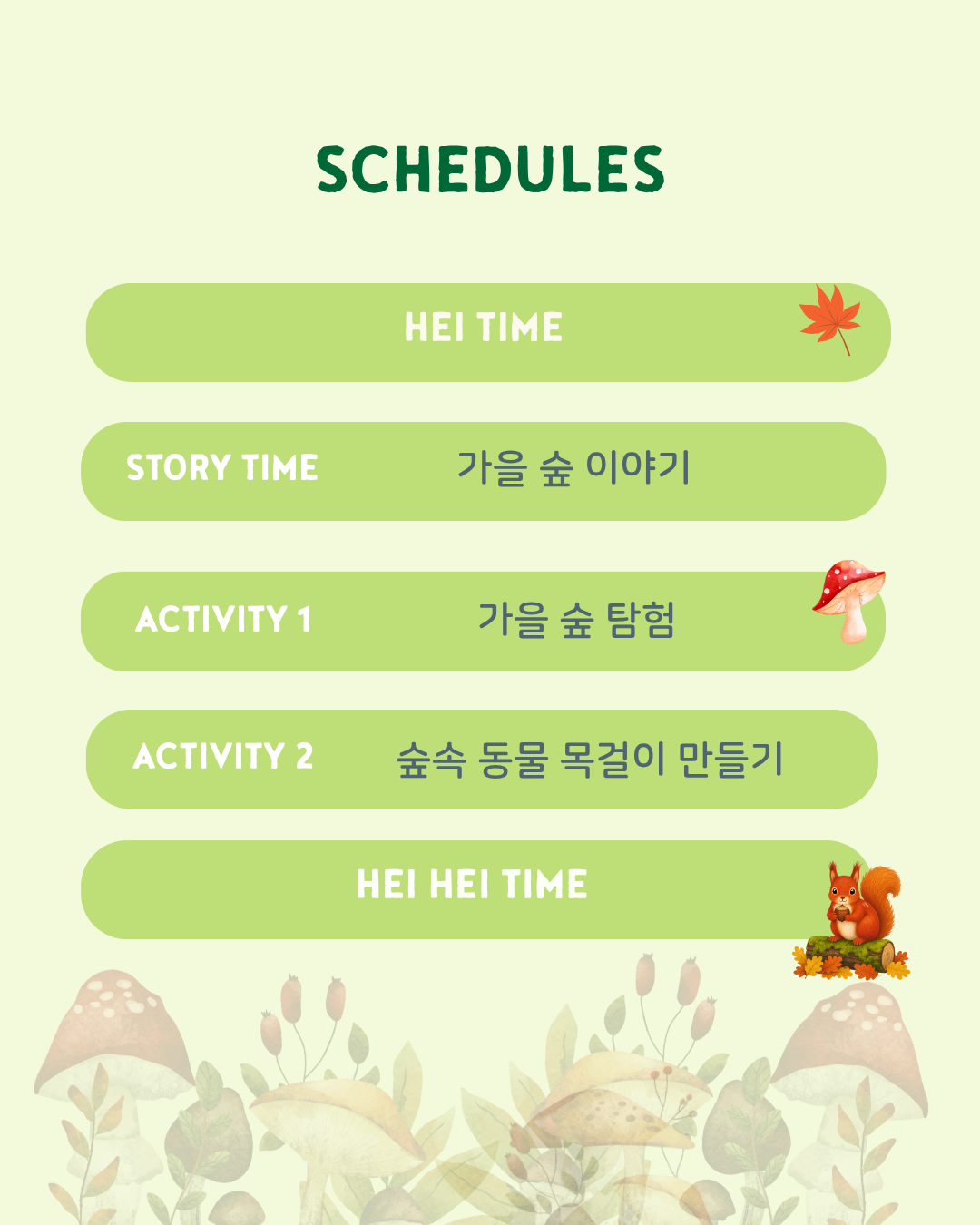d15834378456d.png
