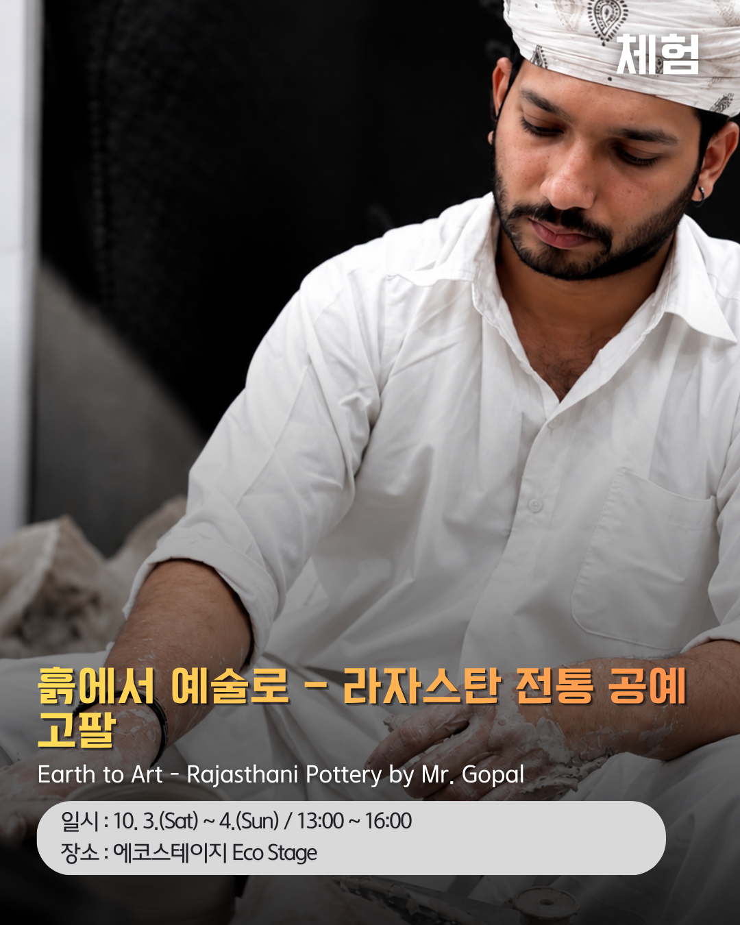 d65579e2d7dea.png