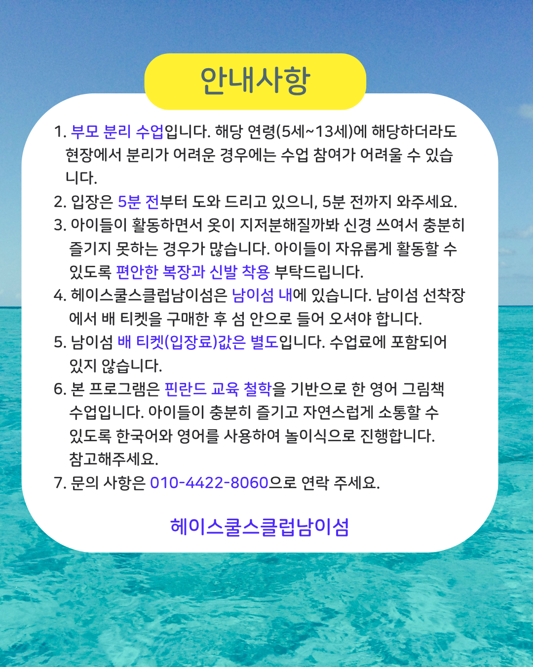 ffdbce563e4cc.png
