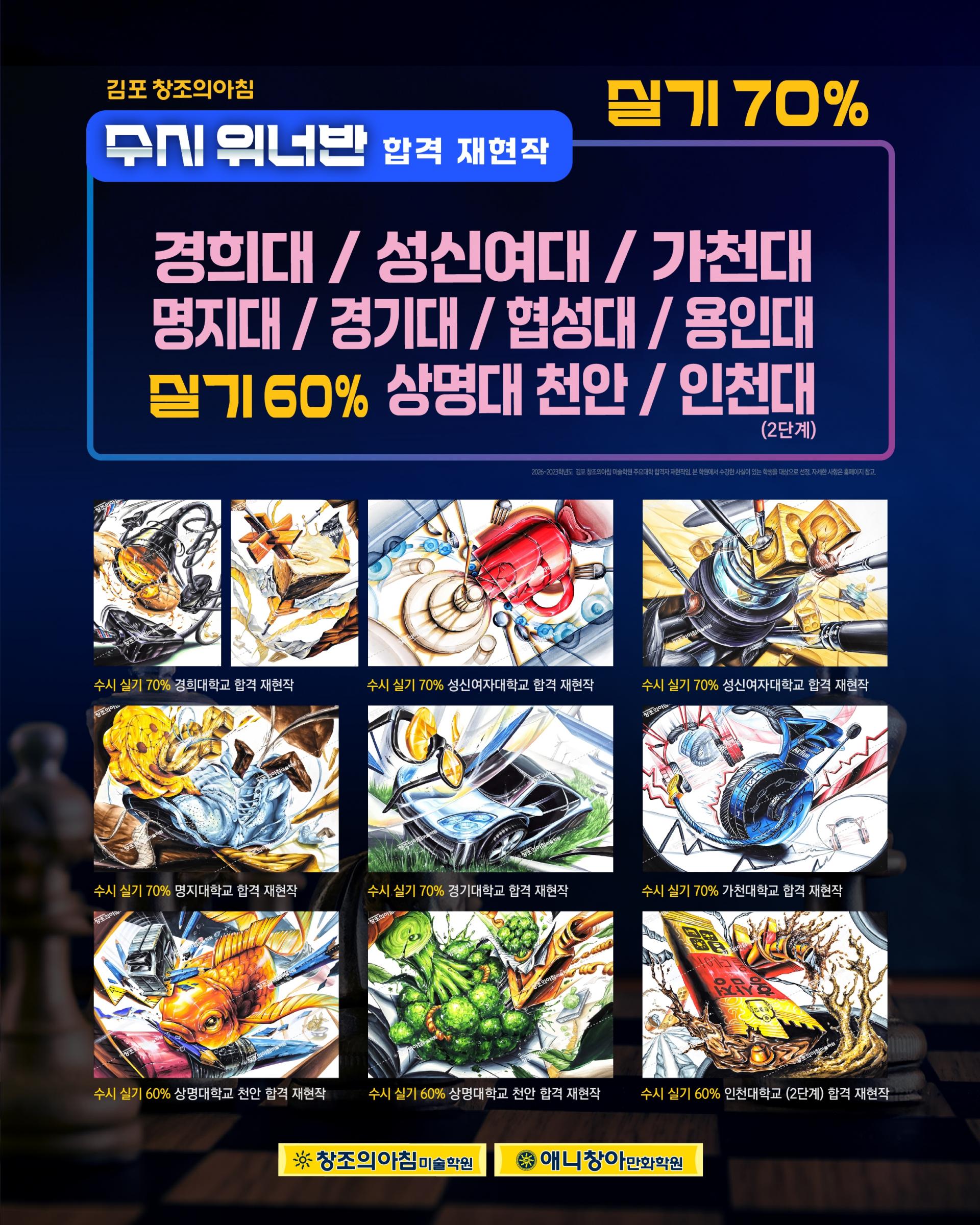 33409a77c7be1.jpg