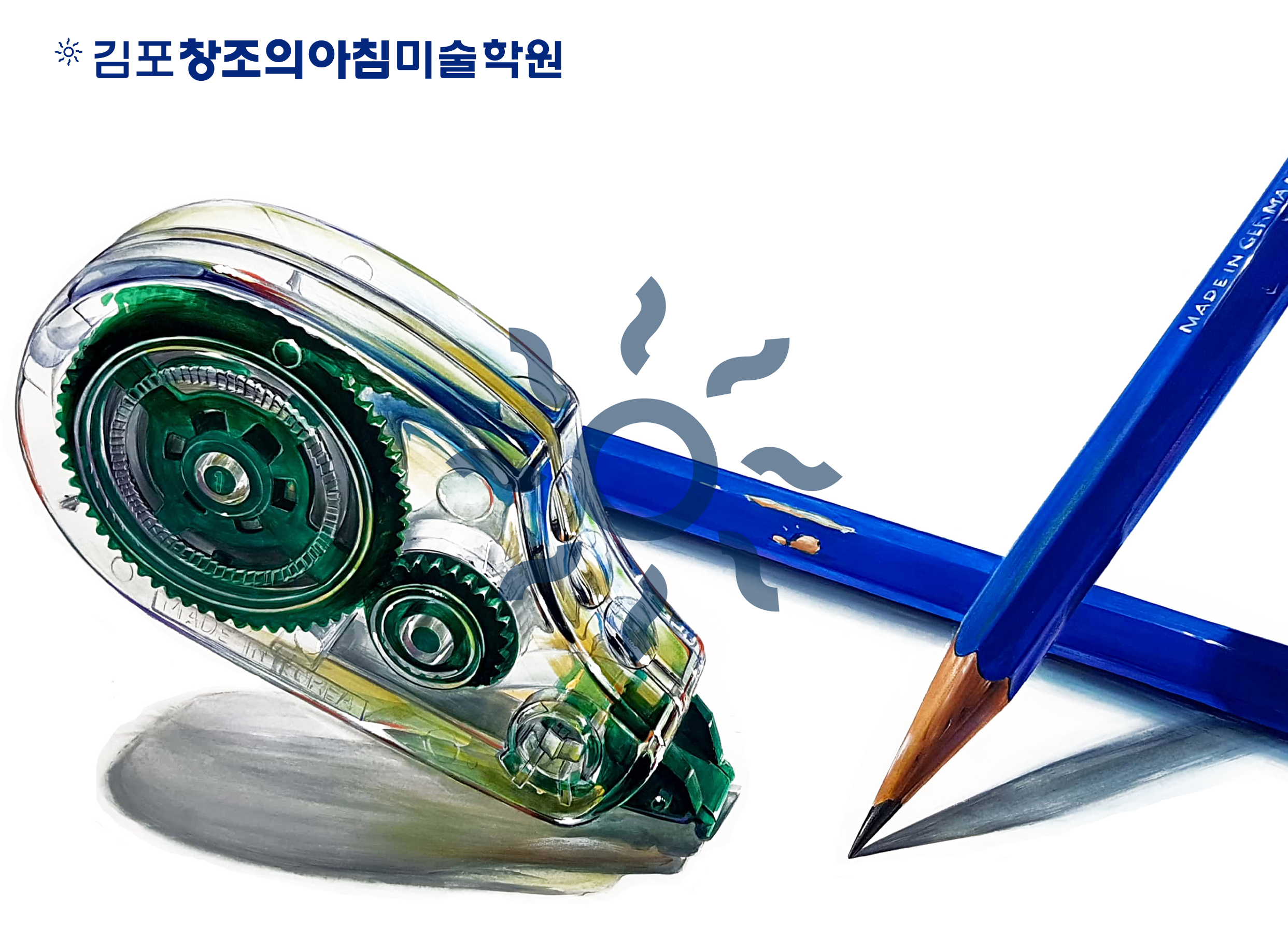 5d0f5306d7d98.png