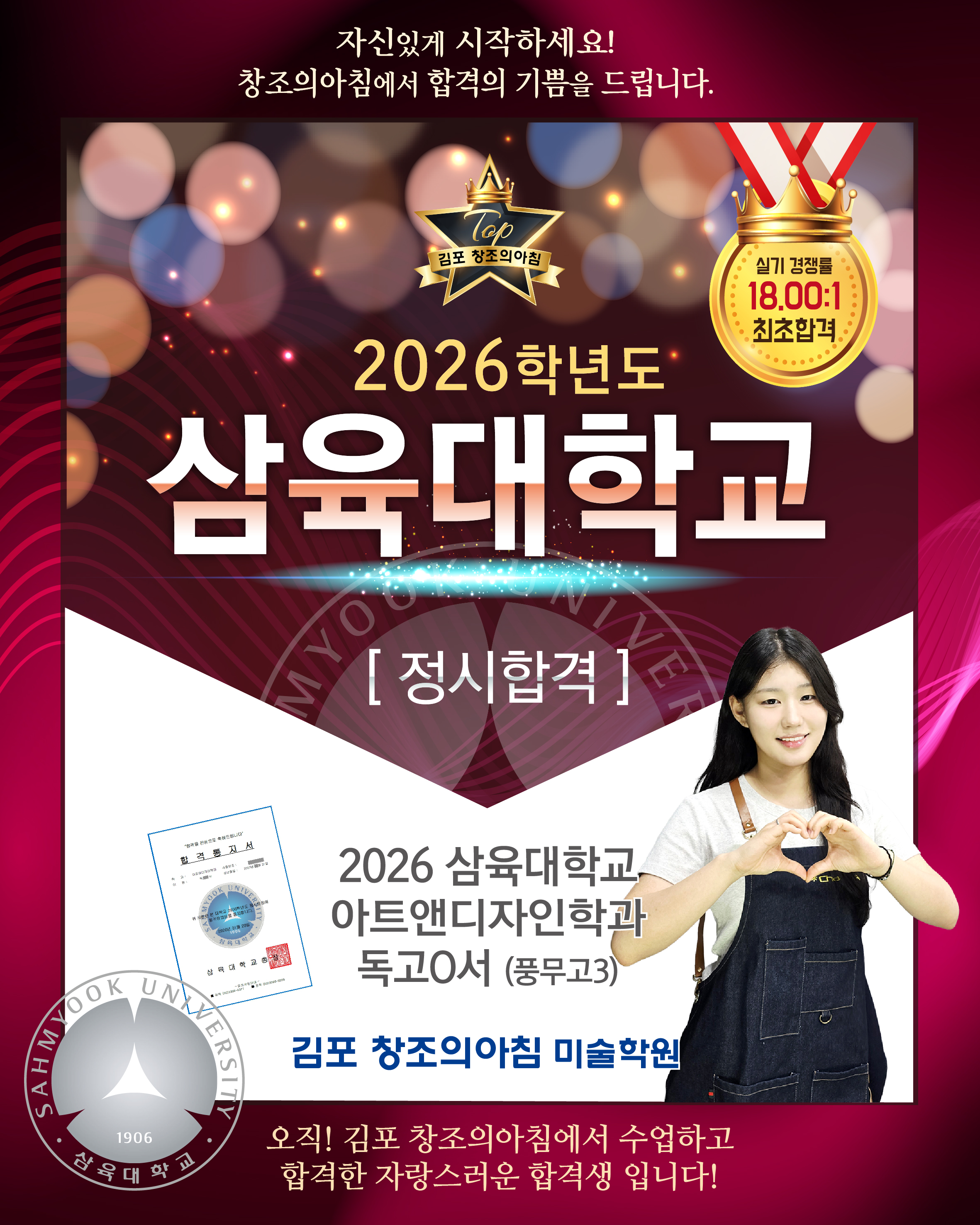 b1117bd092798.jpg