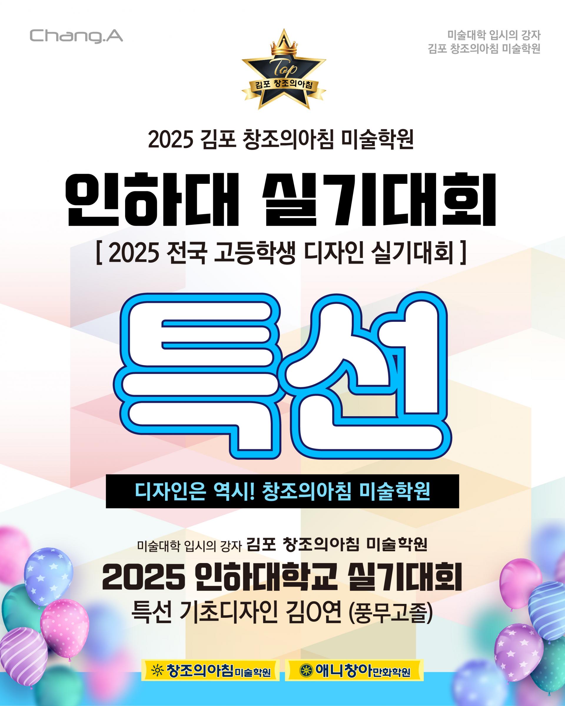 dfb2263973774.jpg