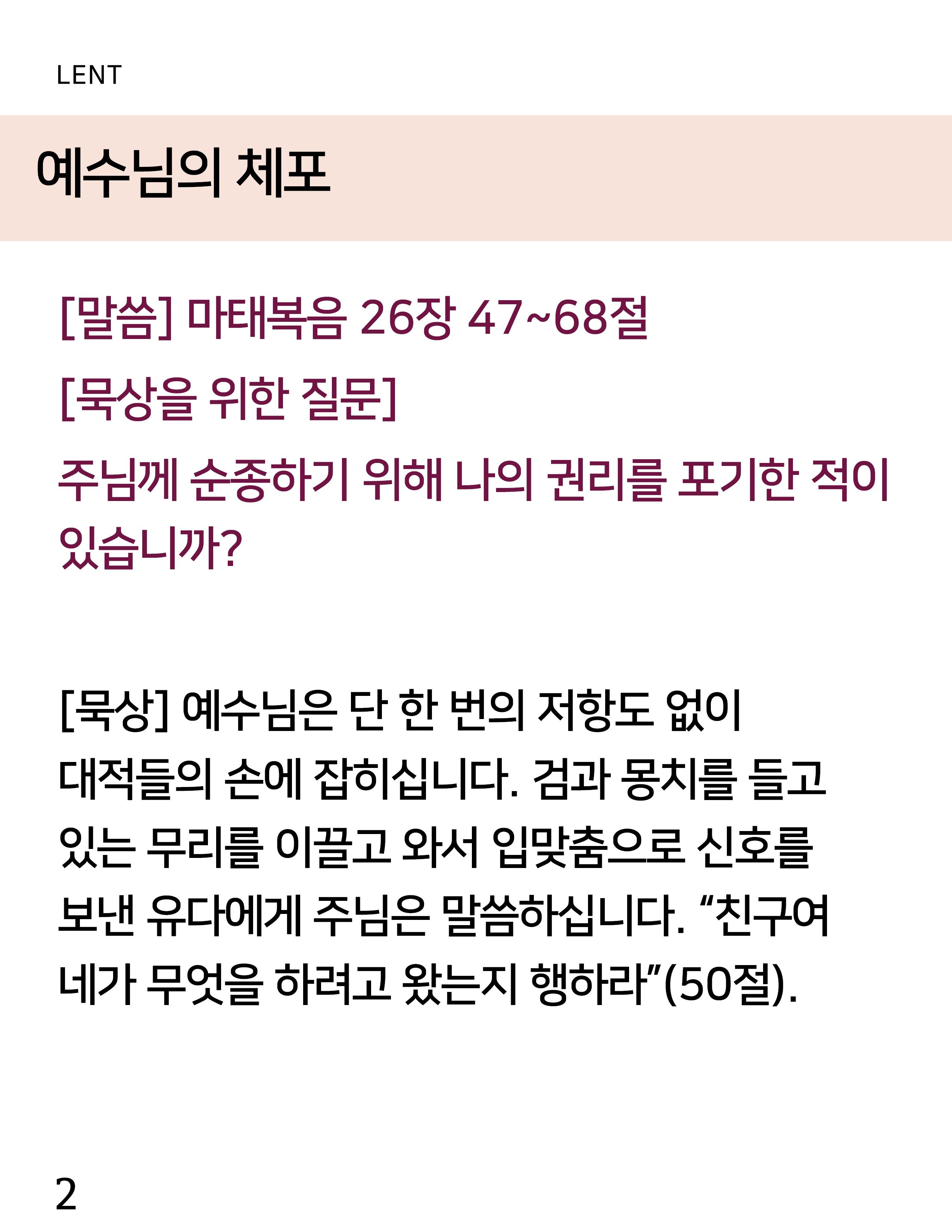 7cd5a078eb21e.png