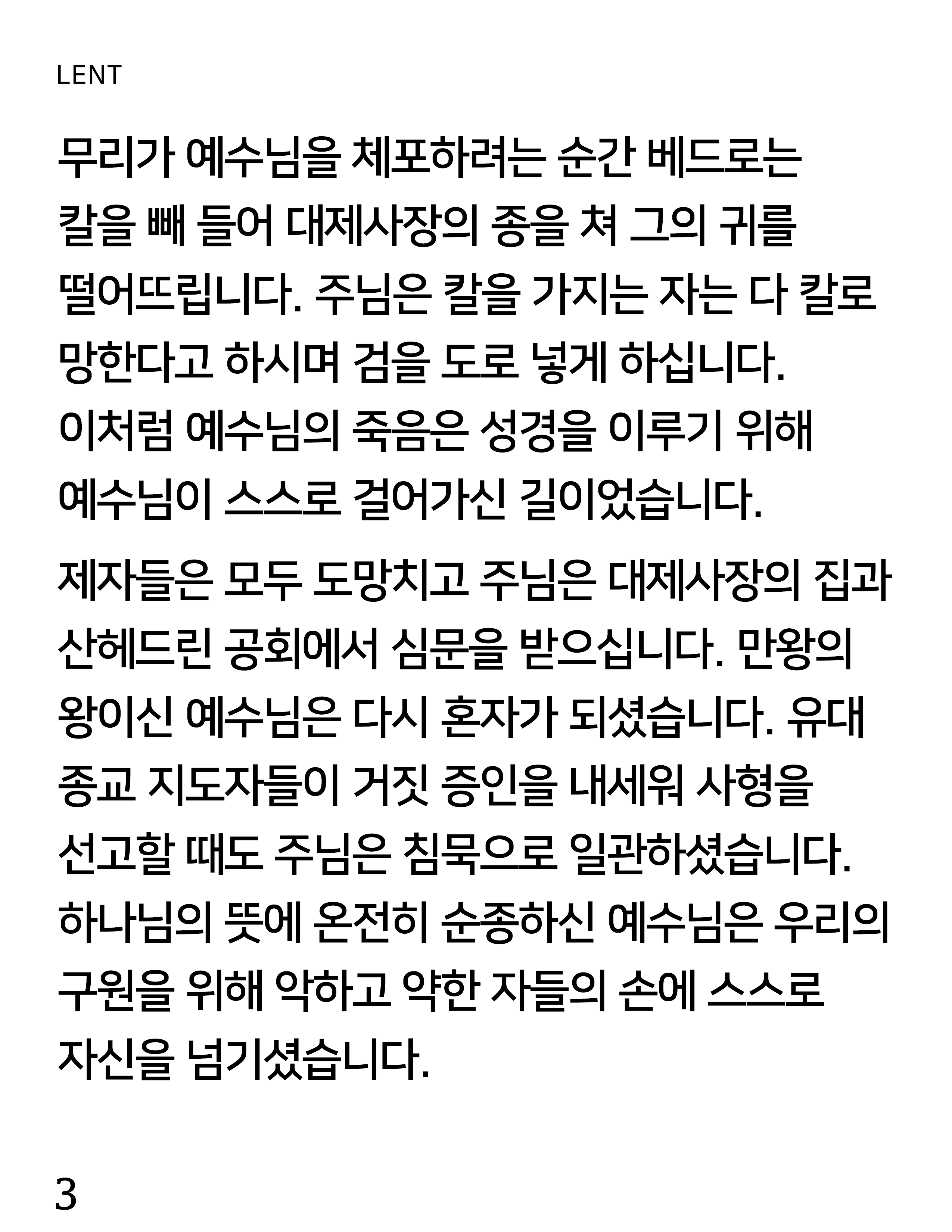 c9b86dfc96787.png