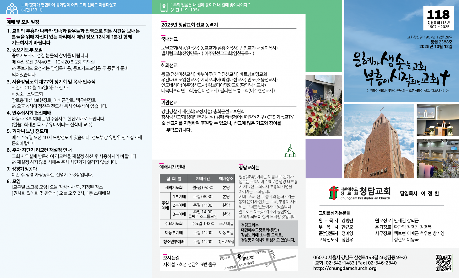 fd7171a9d2183.png