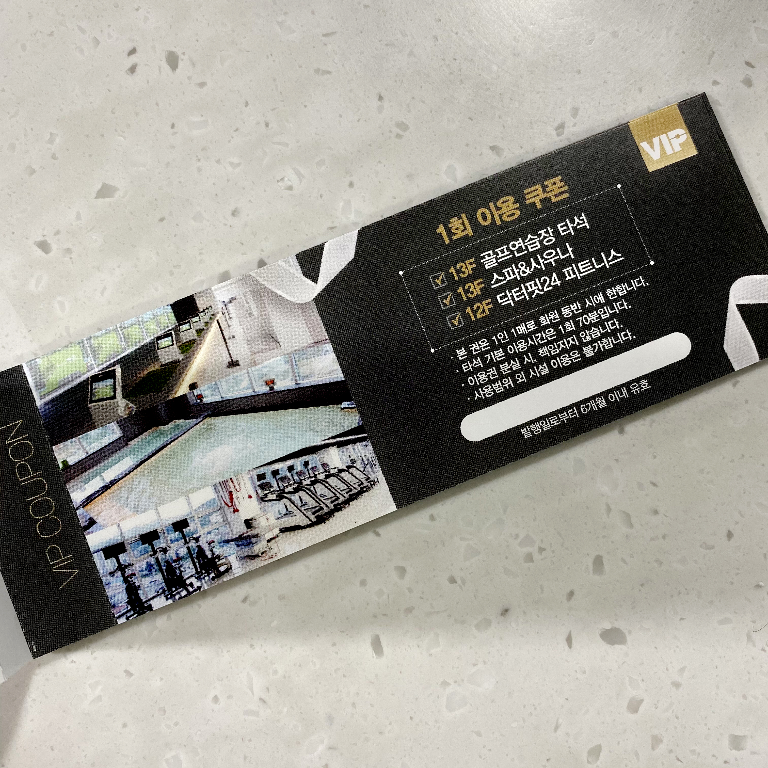 65dd0be4124ae.jpg