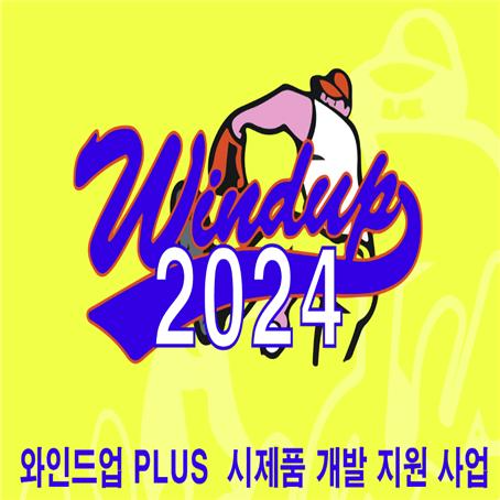2469f2002caa5.png