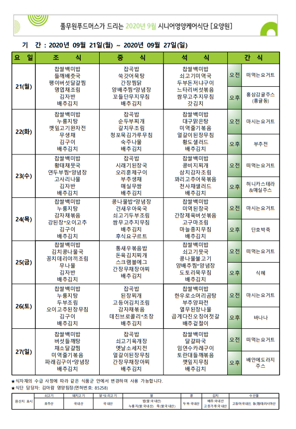 cb90628d7a1f6.png