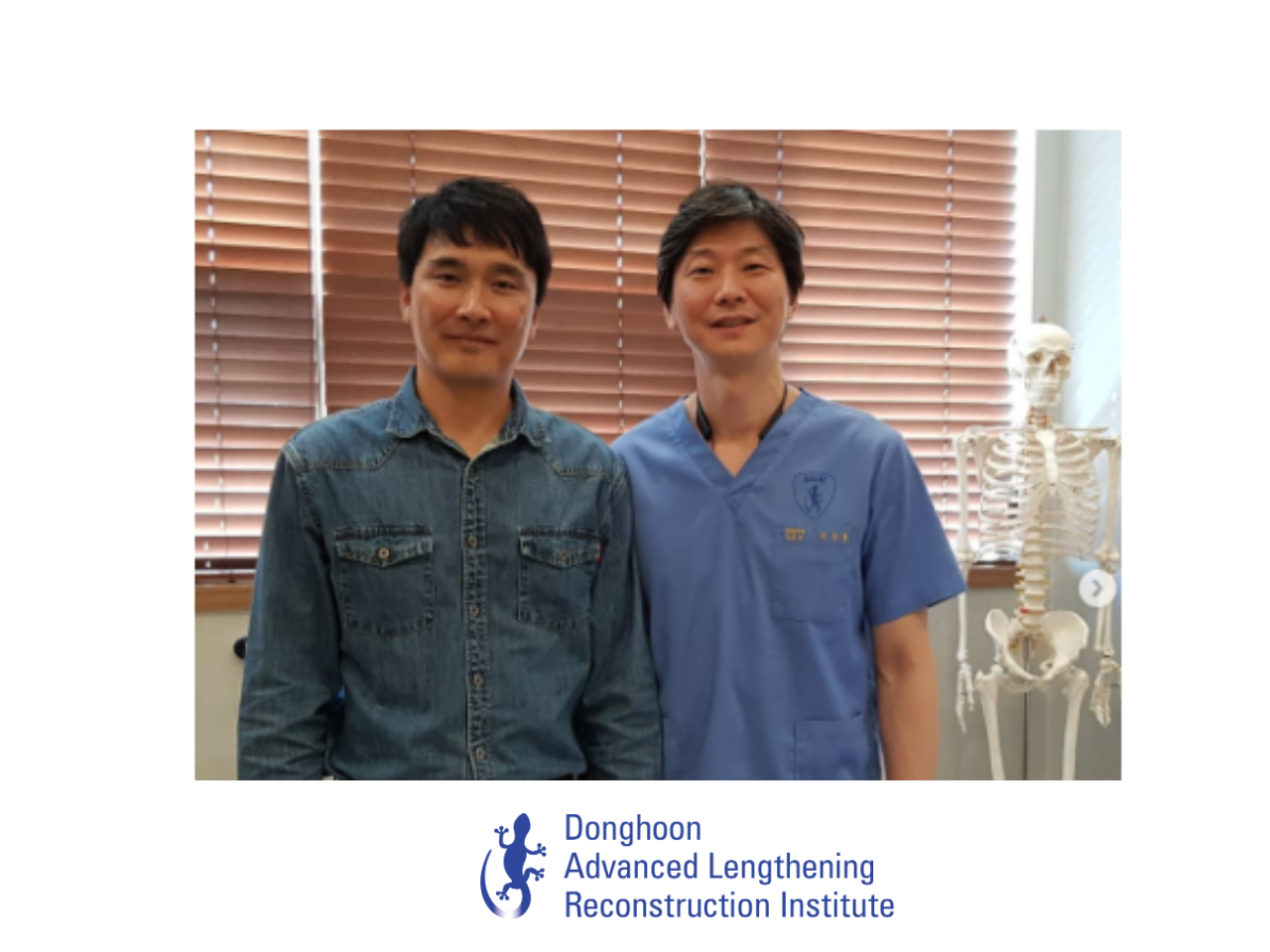 Before and after post-trauma deformity, case 7725984, image 5, Dr. Donghoon institute (DALRI)