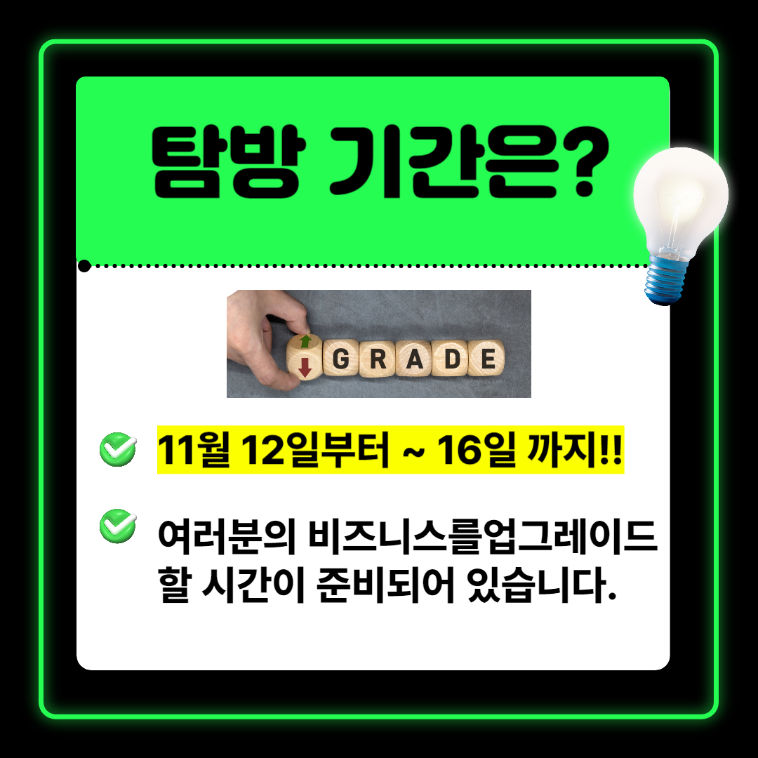 13d5a93bcdac1.png