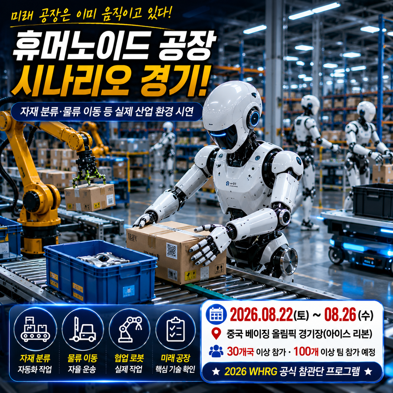 150d68609aa5a.png