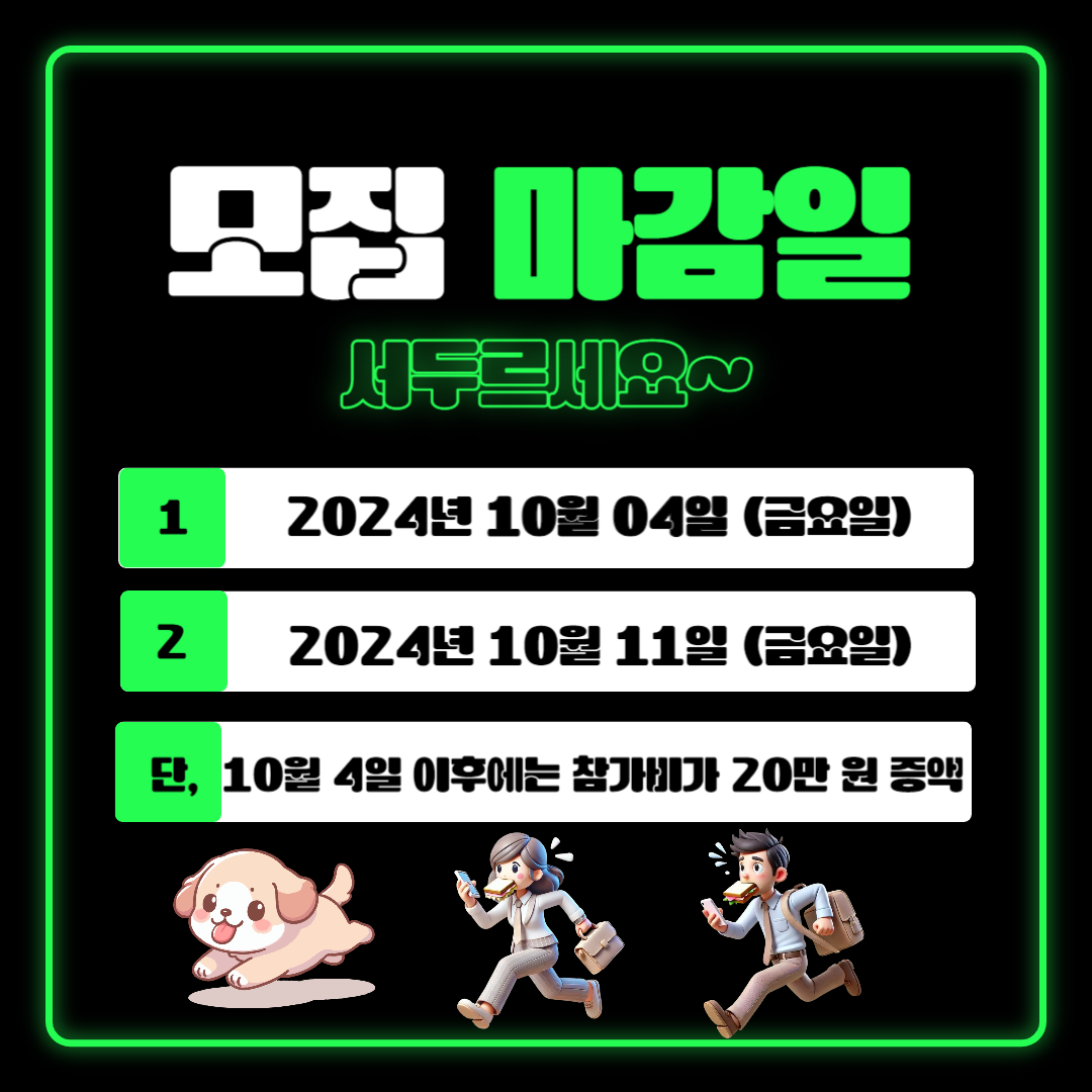1a64f693f33e4.png