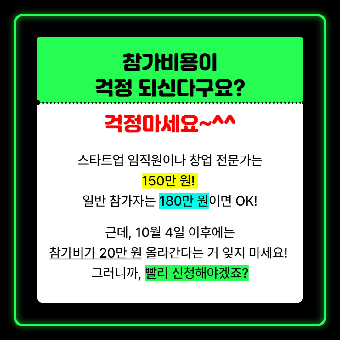 2d8607017b2a4.png