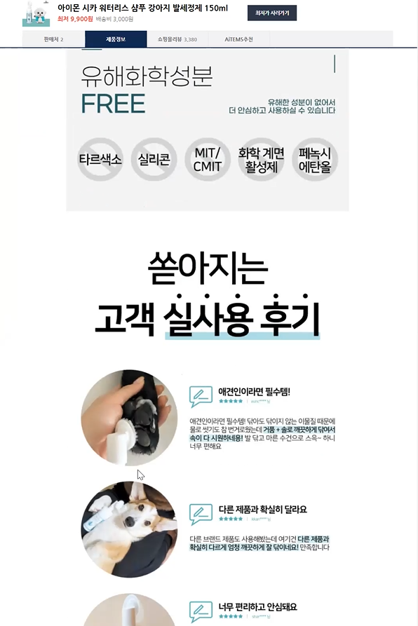 7655864a482a2.png